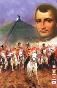 WATERLOO